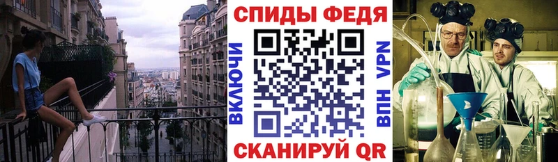 наркота  Чехов  Amphetamine 97% 