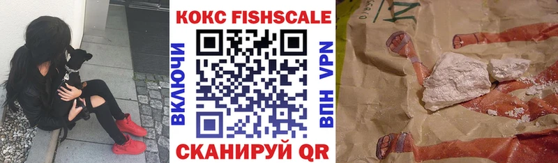 Cocaine 99%  Чехов 