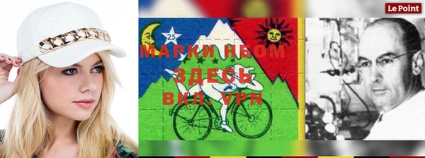 мяу мяу кристалл Переславль-Залесский