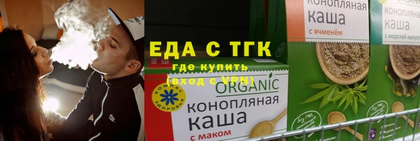 гидропоника Алексеевка