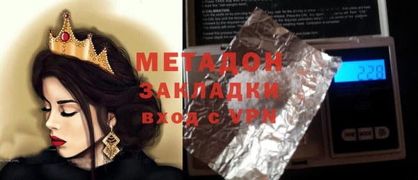 mix Алексин