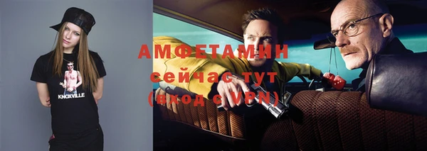 гидропоника Алексеевка