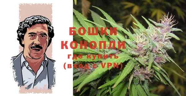 метадон Абдулино
