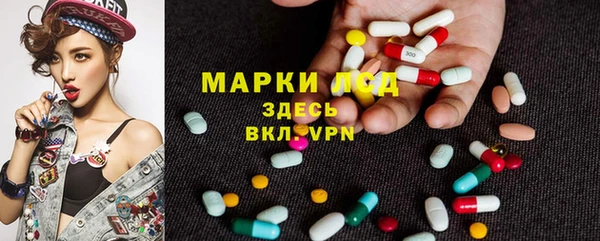 метадон Абдулино