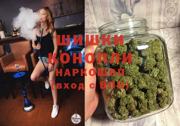 герыч Пестово