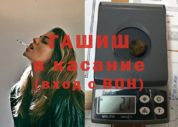 метадон Абдулино