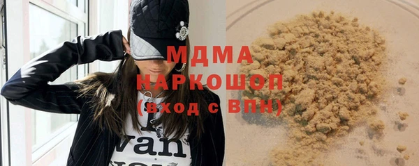 mix Алексин
