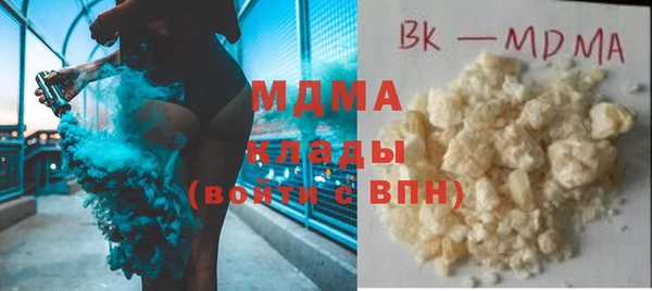 COCAINE Алзамай