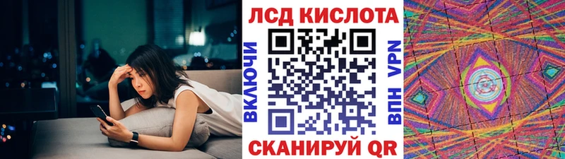 купить наркоту  Чехов  Марки N-bome 1,8мг 