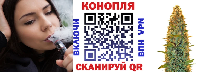наркота  Чехов  Марихуана план 